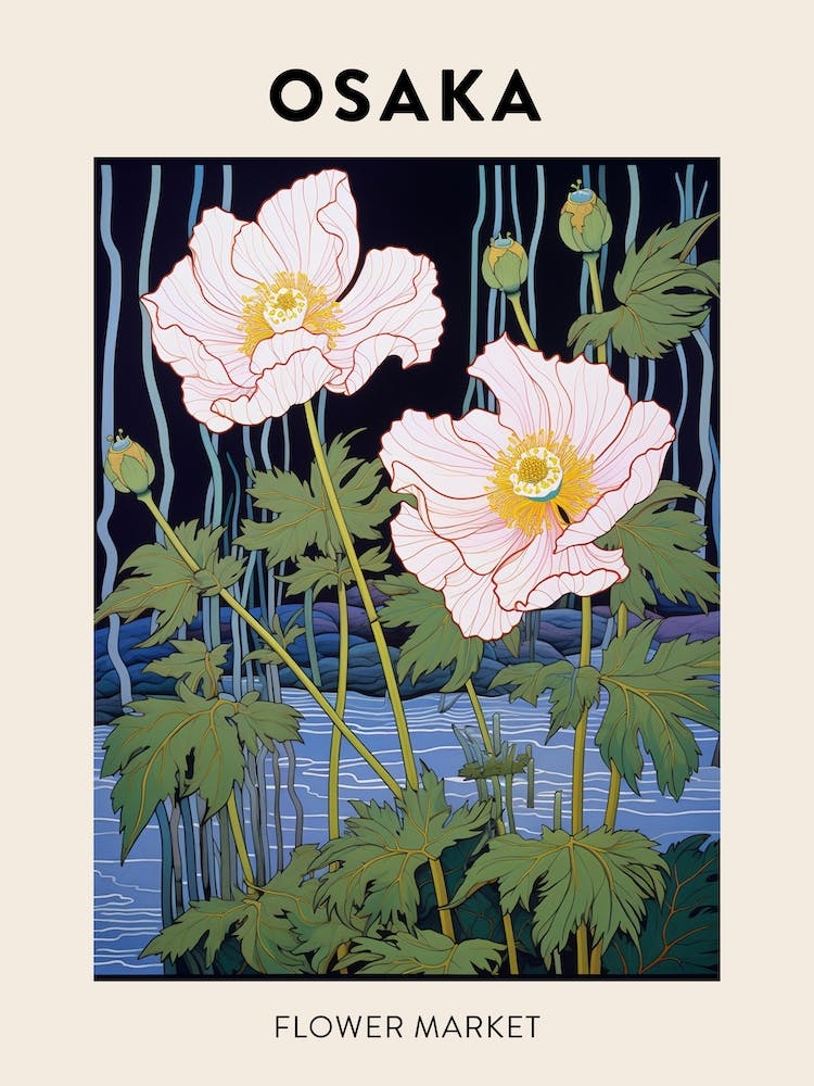 Osaka Japan Botanical Flower Market Poster