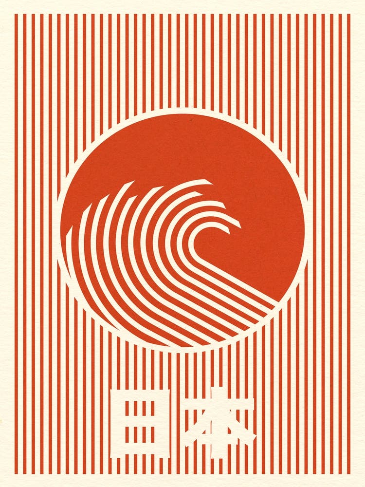 Great Wave Of Nippon