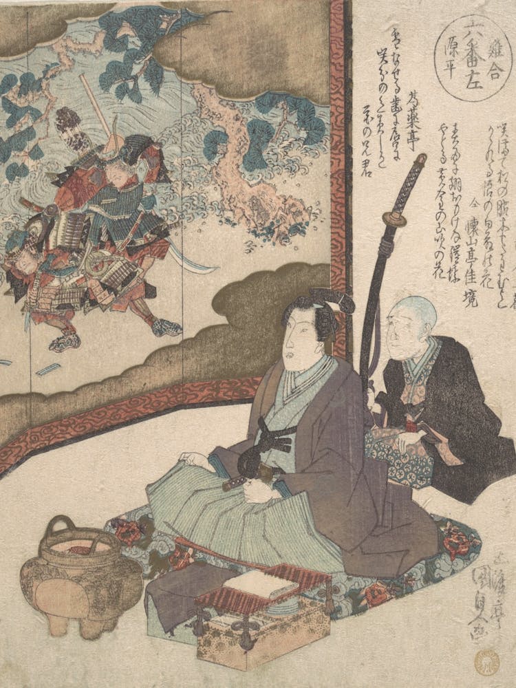 Impression 51 par Utagawa Kunisada