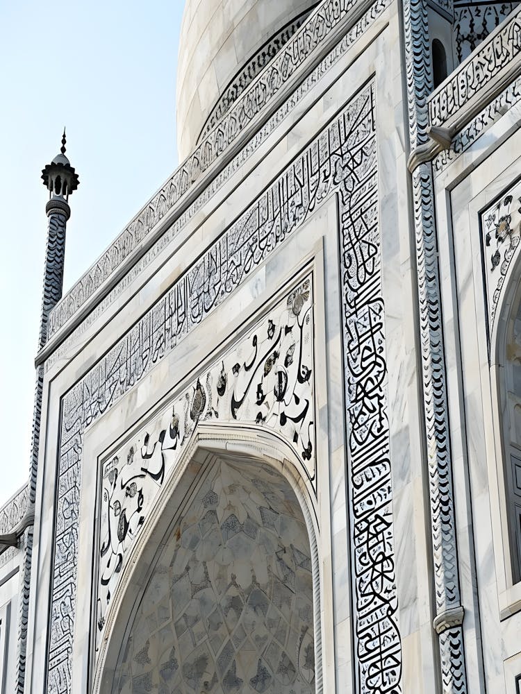 Taj Mahal, Agra
