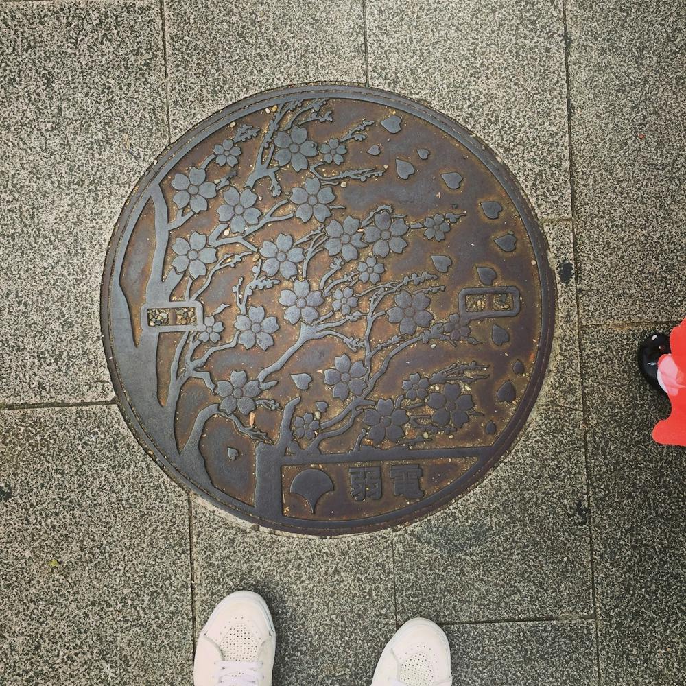 Motoazabu Sidewalk, Tokyo