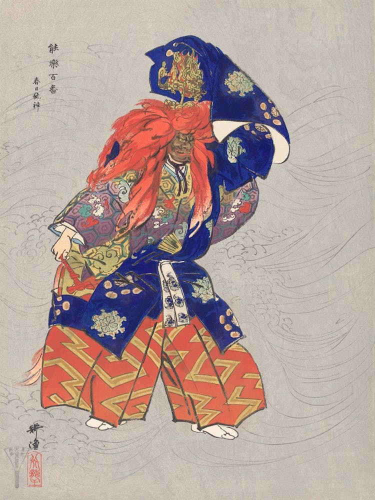 Samurai