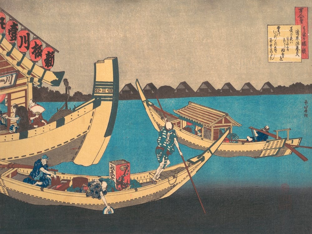 Hokusai's Poem By Kiyohara No Fukayabu, From The Series One Hundred