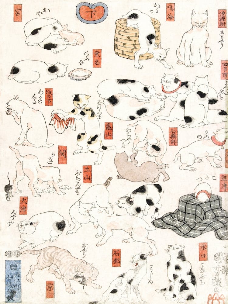 Cats Japanese Woodblock; Utagawa Kuniyoshi