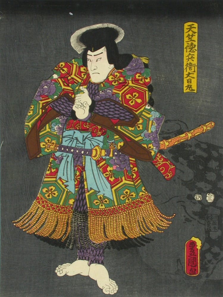 Näyttelijä Ichikawa Ichizo Näytelmässä Irifune Soga Nihon No Torikachi (Sogan Suku Valloittaa Japanin), 1857, By 1