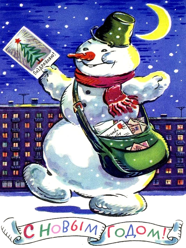Happy Snowman With New Year Letters, Vintage Soviet Holiday Poster