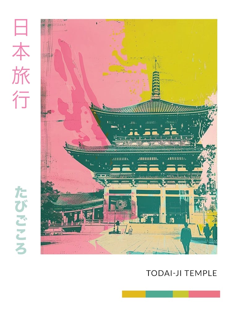 Todai Ji Temple Duotone Silkscreen Poster 3