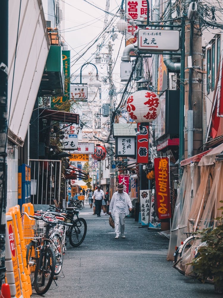 Everyday Life In Osaka