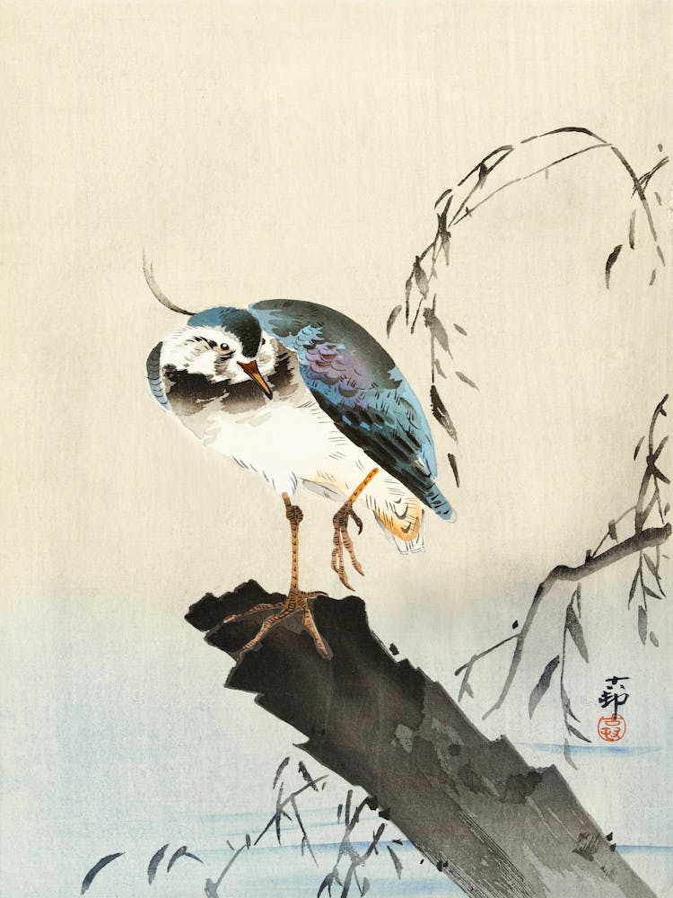 Lapwing On Tree Stump (1900 1930), Ohara Koson