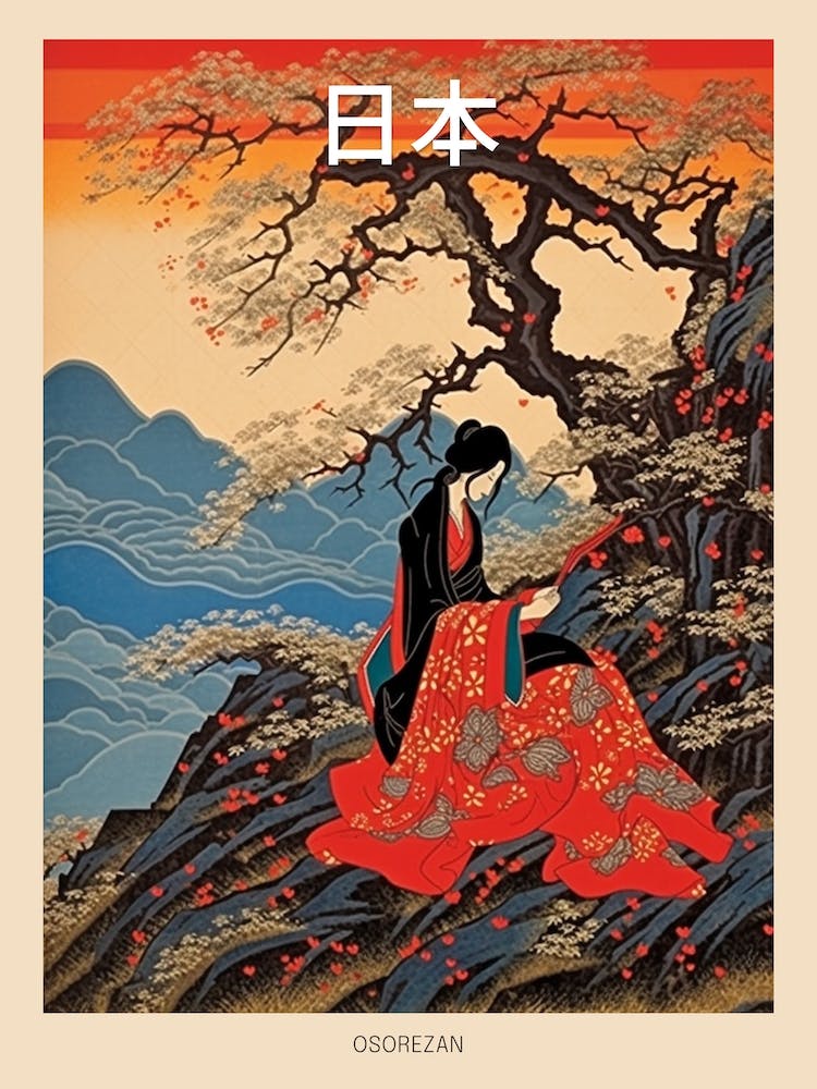 Osorezan, Japan Vintage Travel Art 4 Poster