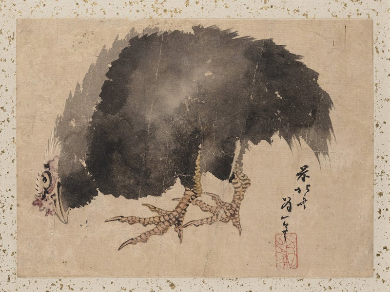Album Of Sketches By Katsushika Hokusai And His Disciples, Katsushika Hokusai 9