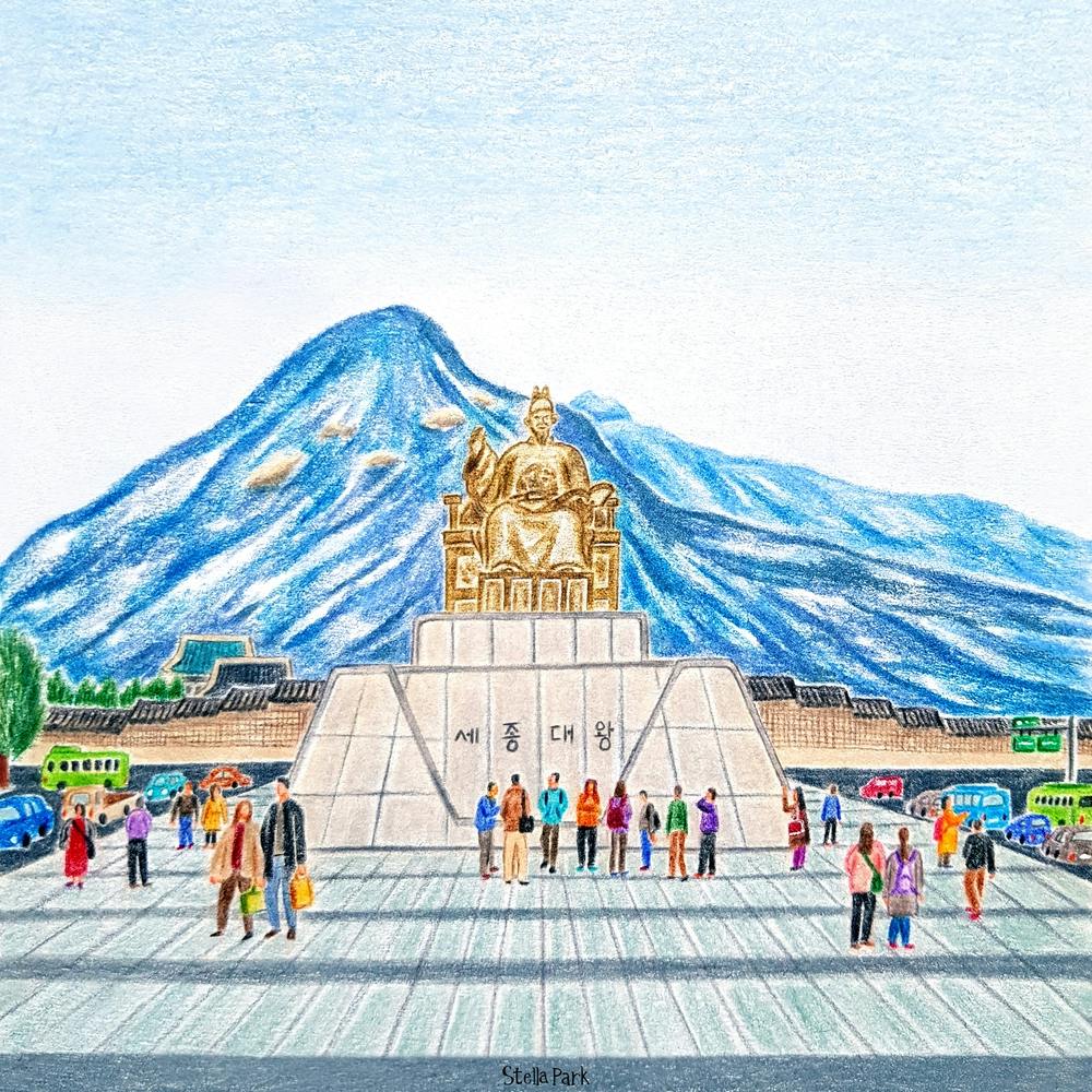 Gwanghwamun Square Square