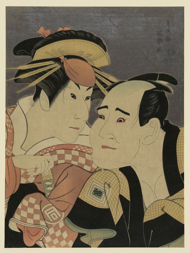 Two Geishas