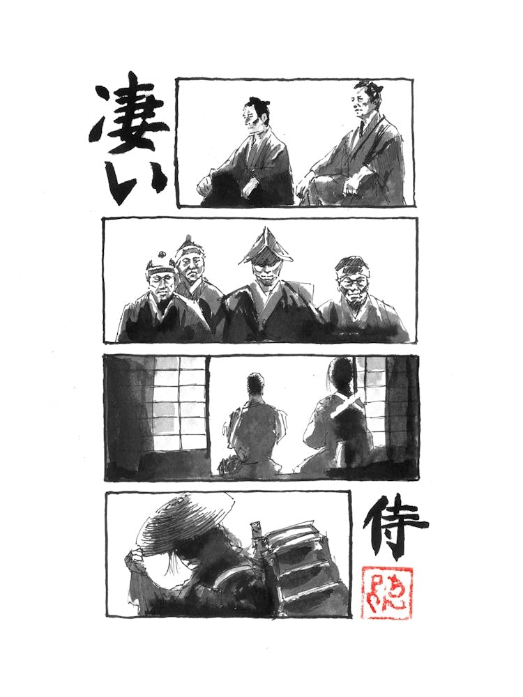 manga page