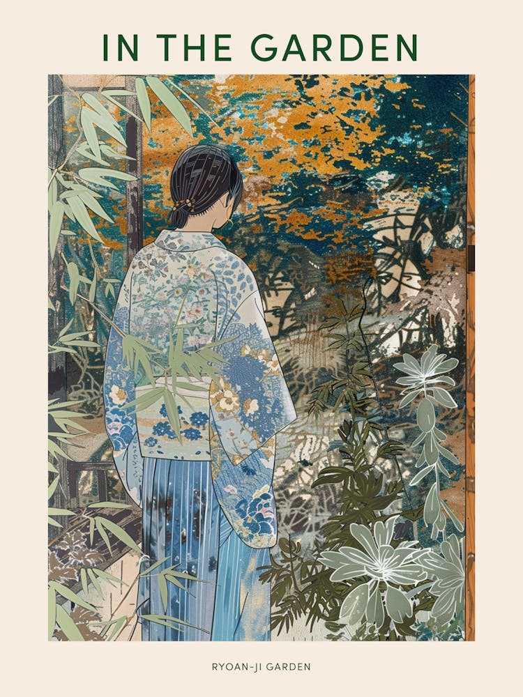 In The Garden Poster Ryoan Ji Garden Japan 5