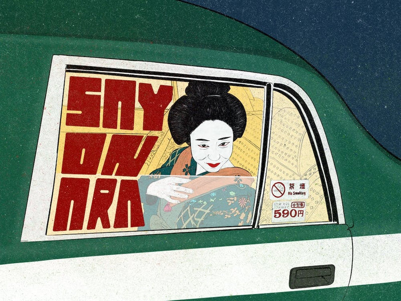 Sayonara