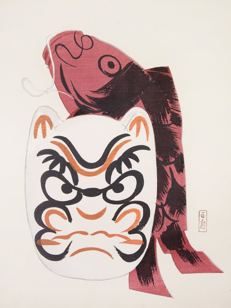 Koi Mask