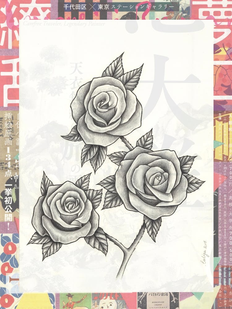 Roses Collage