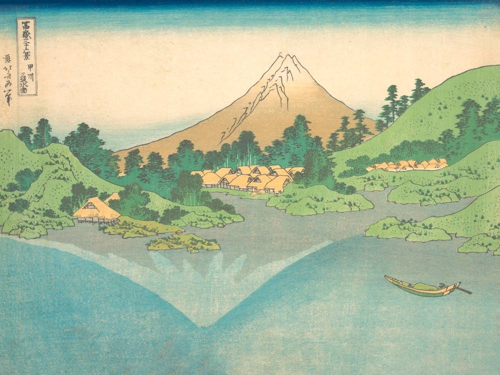 The Surface Of The Lake At Misaka In Kai Province, From Thirty Six Views Of Mount Fuji, Katsushika Hokusai