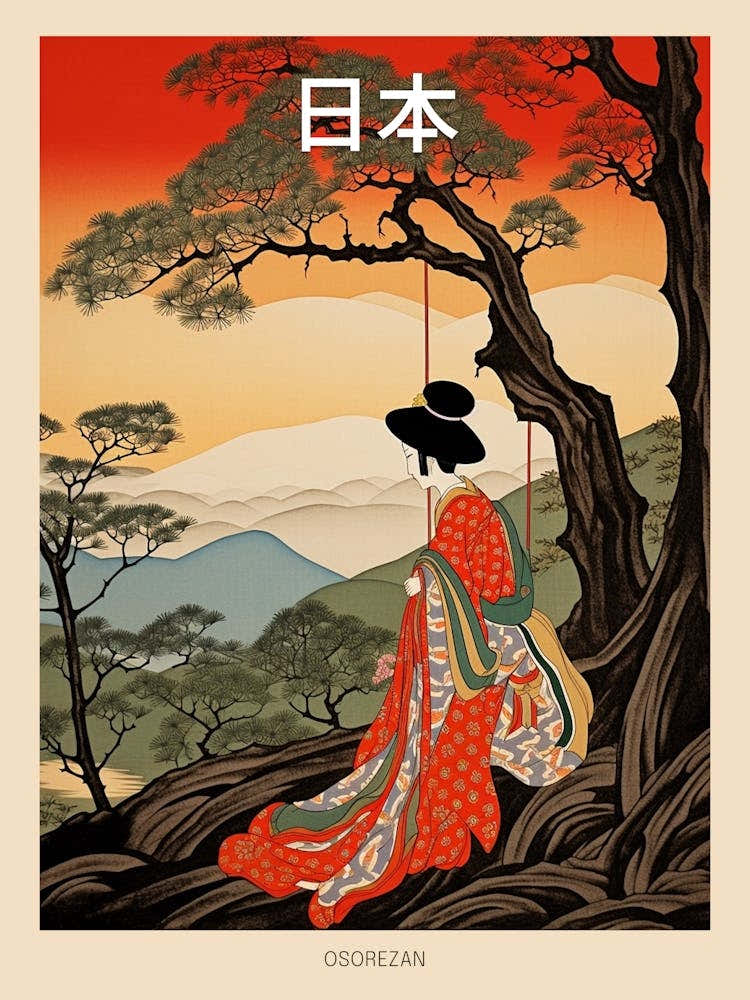 Osorezan, Japan Vintage Travel Art 3 Poster
