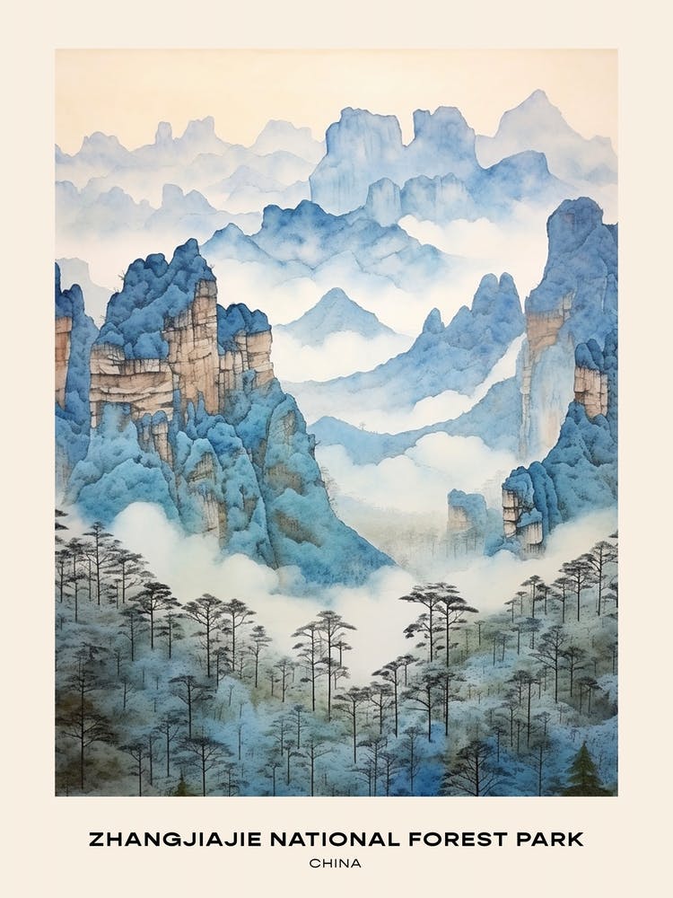 Zhangjiajie National Forest Park China 2 Poster