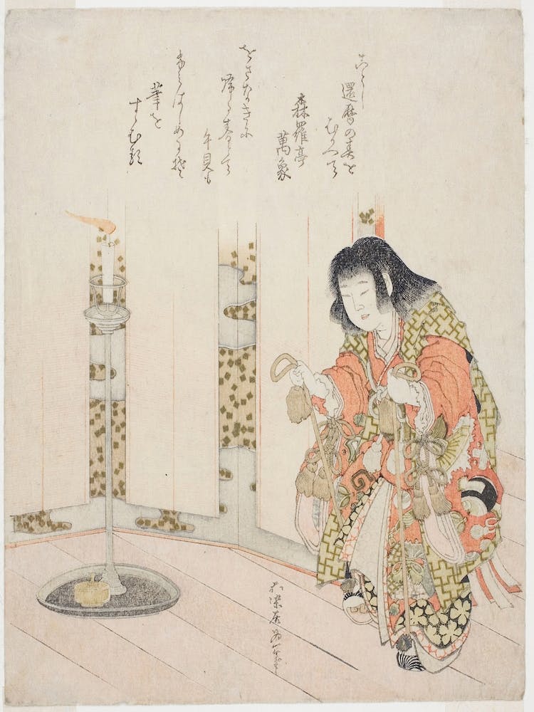 Shogi Koma (Japanese Chess Shogi Pieces), Katsushika Hokusai