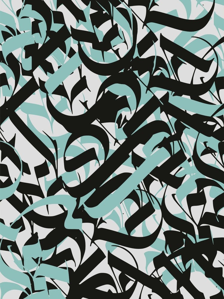 Abstract Calligraphy In Blue