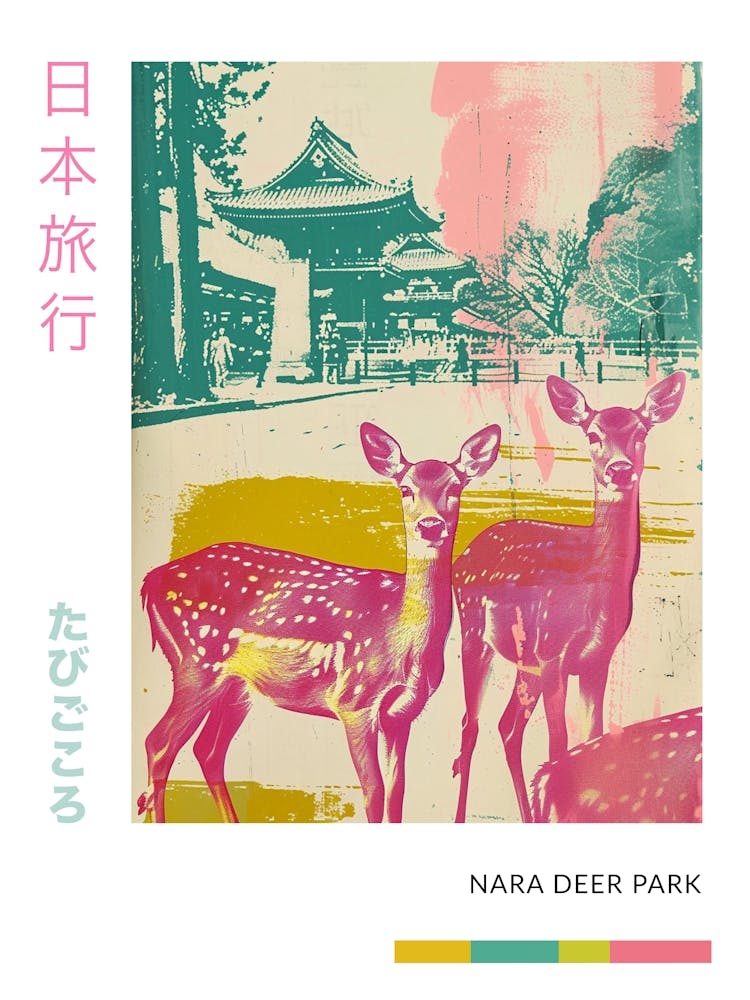 Nara Deer Park Retro Duotone Silkscreen Poster 1