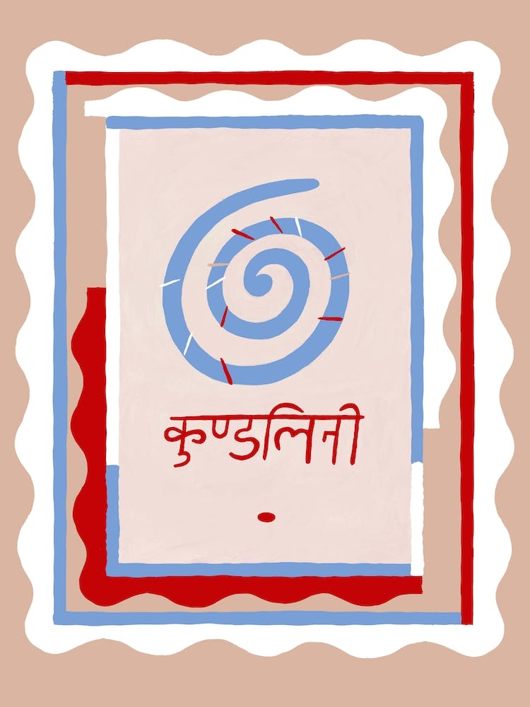 The Creative Force Kundalini Brown & Cream