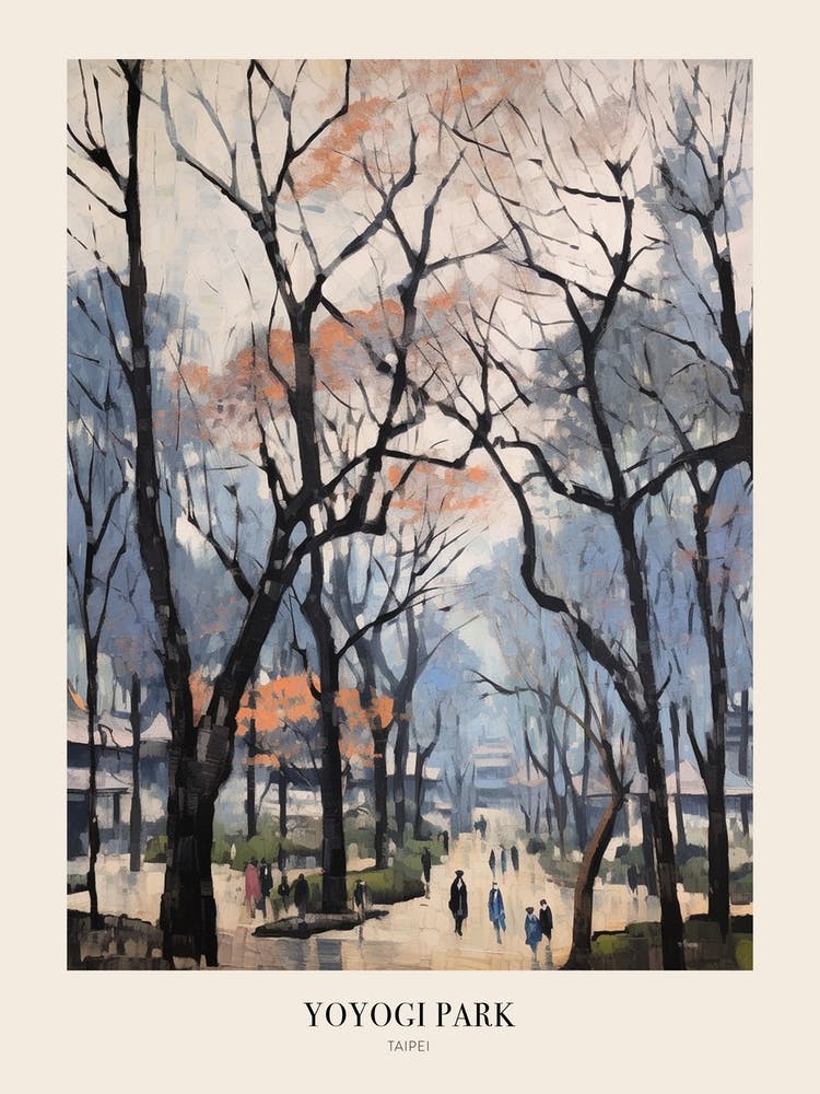 Winter City Park Poster Yoyogi Park Taipei Taiwan 6