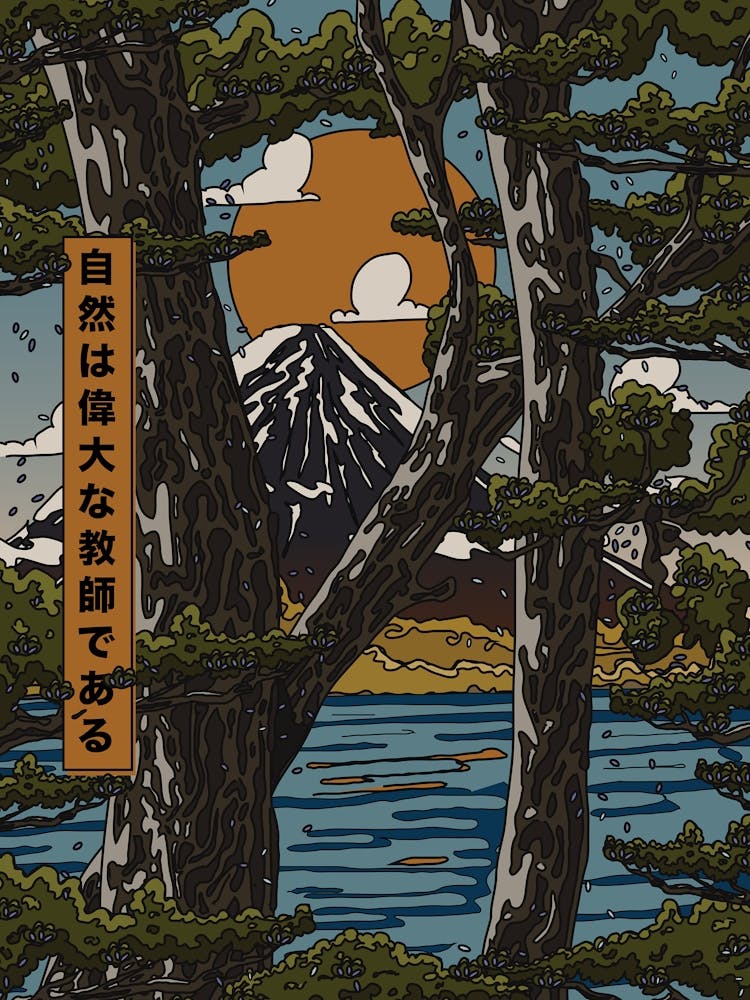 Fuji Japan