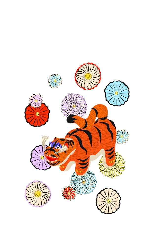 Hariko No Tora Chrysanthemum