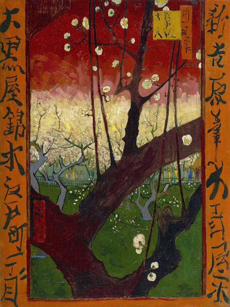 Blossoming Plum Orchard After Hiroshige, Vincent Van Gogh