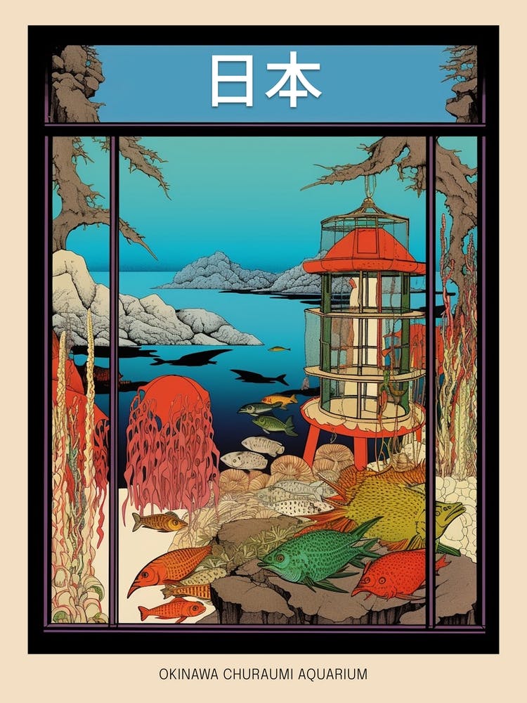 Okinawa Churaumi Aquarium, Japan Vintage Travel Art 4 Poster