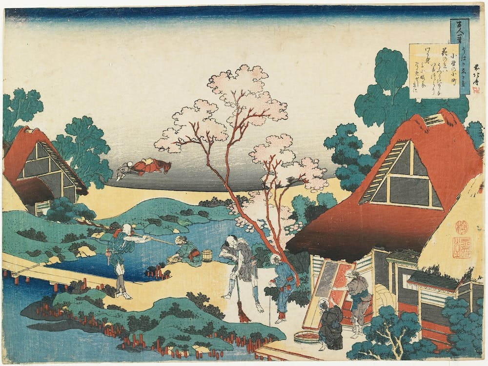 Poem By Ono No Komachi, Katsushika Hokusai