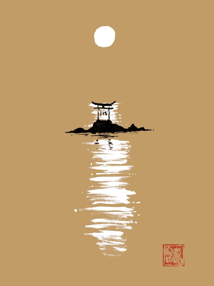 Gate At The Sea