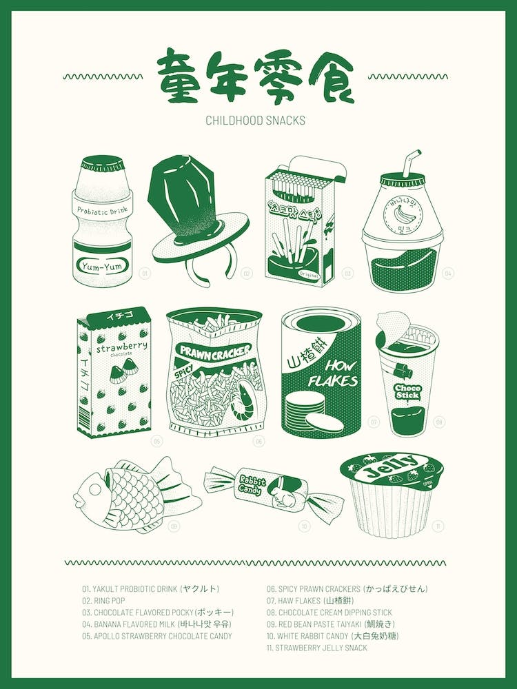 Snacks d'Enfance Vert