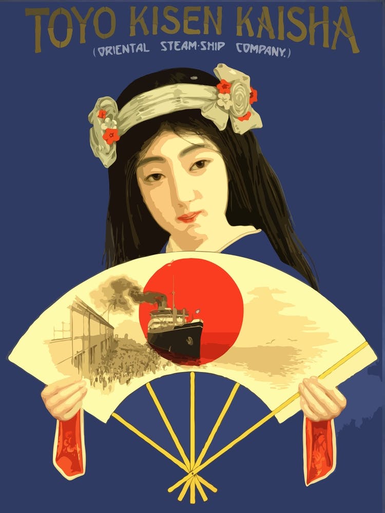 Tokyo, Geisha With A Fan