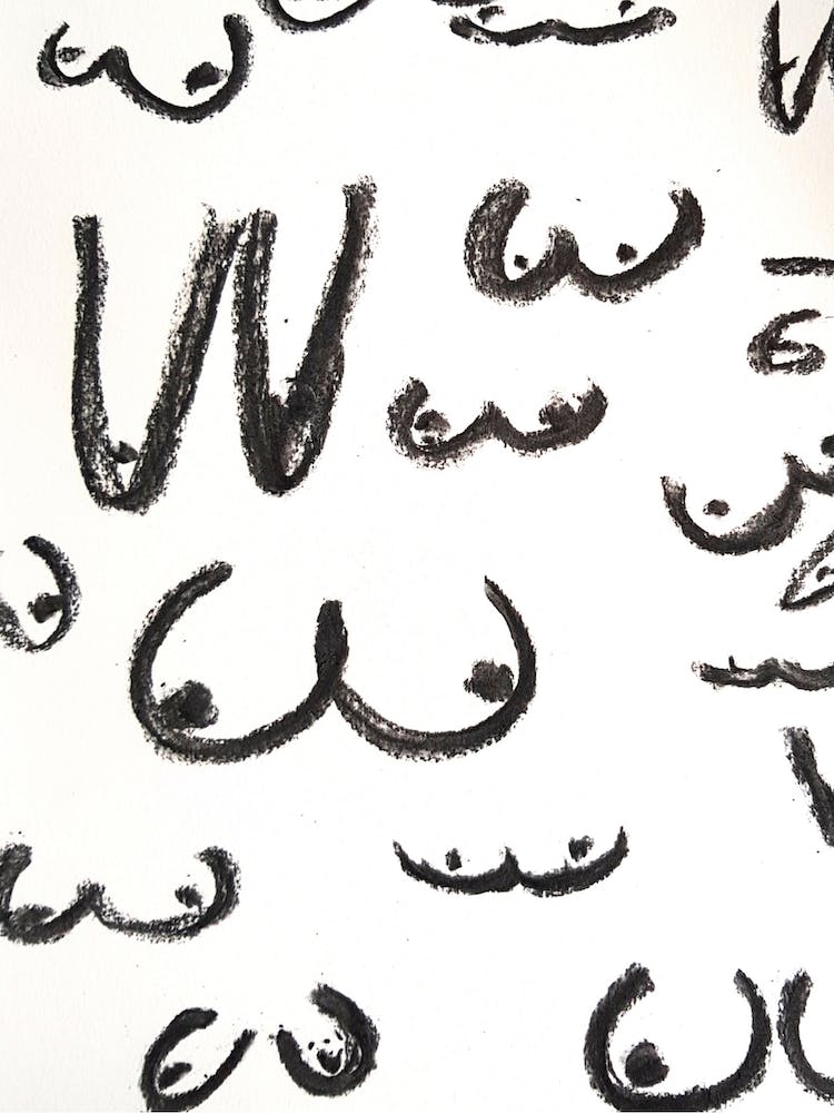 We Are All Different