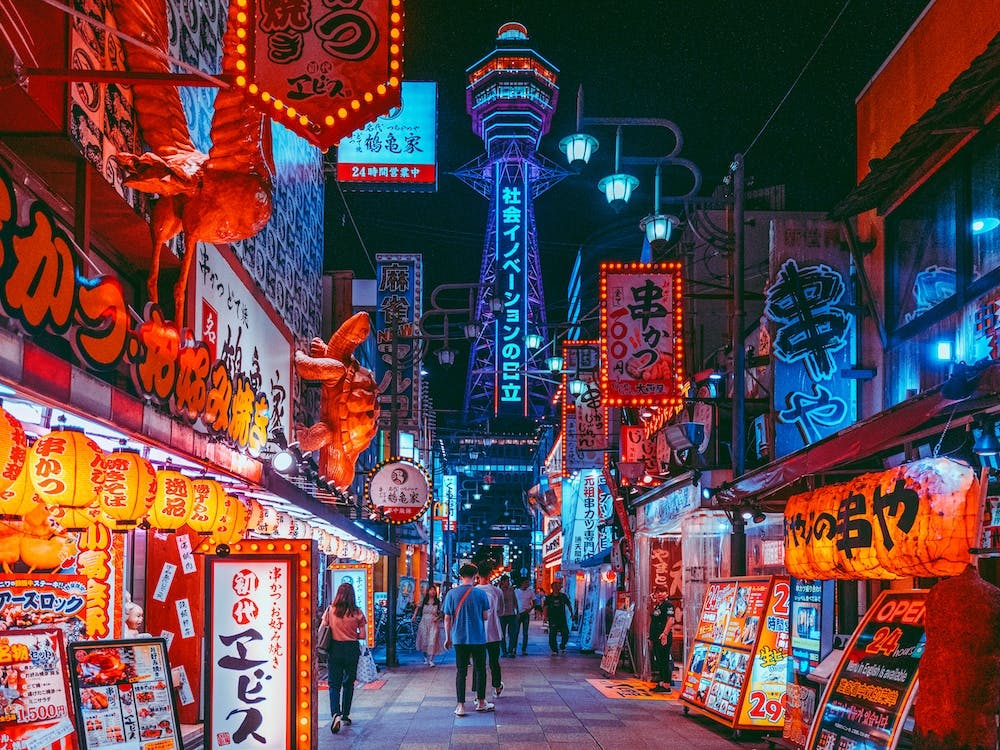 Osaka Anime Nights