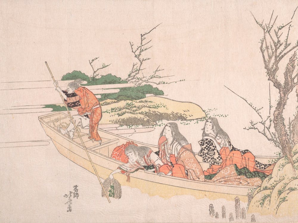 Récolte d'Algues, Katsushika Hokusai