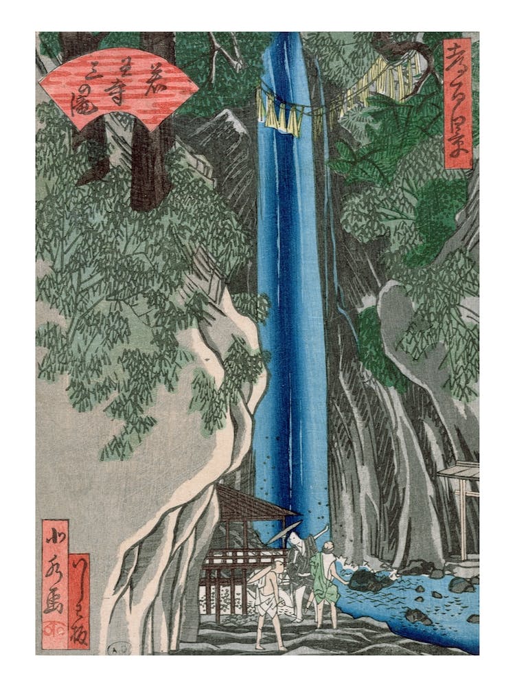 The Waterfall Blue And Red