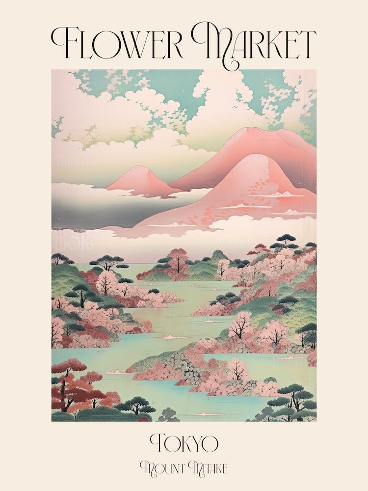 Flower Market Mount Mitake In Tokyo, Japanese Landscape 2 Poster