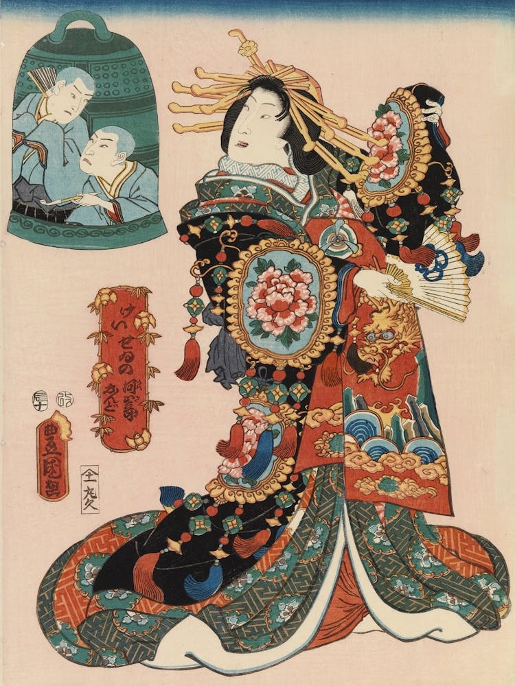 Kurtisaani Esittää Kawasaki Tanssin, 1856, By Utagawa Kunisada