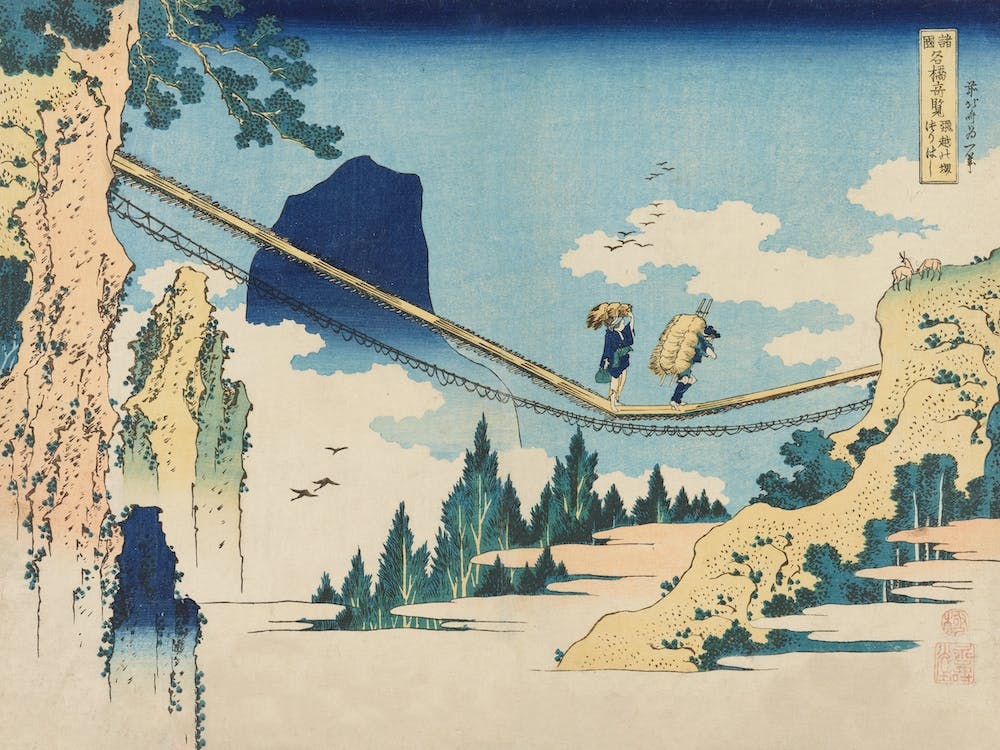 The Suspension Bridge On The Border Of Hida And Etchū Provinces, Katsushika Hokusai