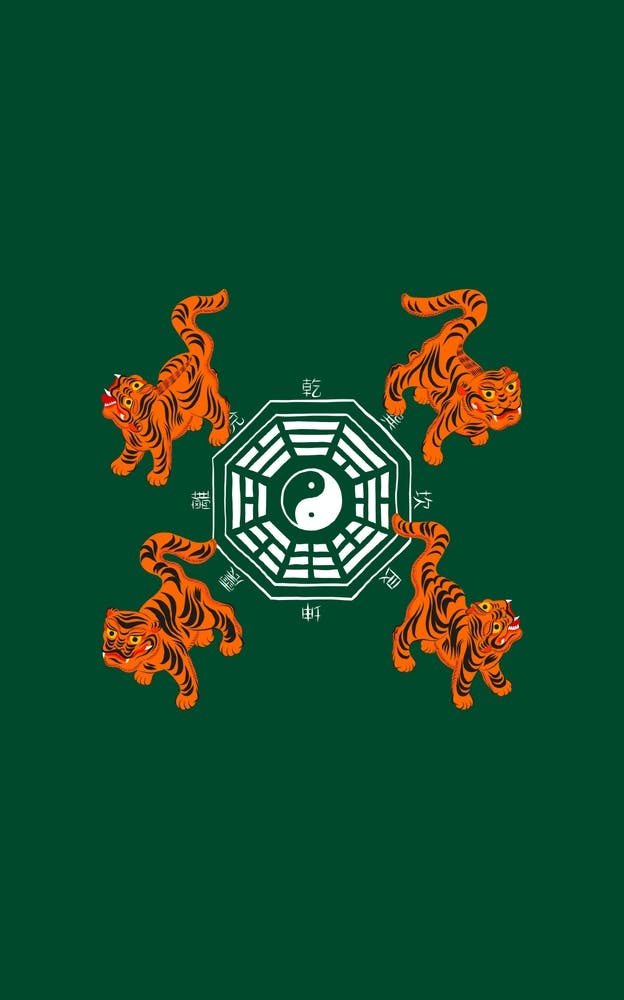 Bagua Tigers Green