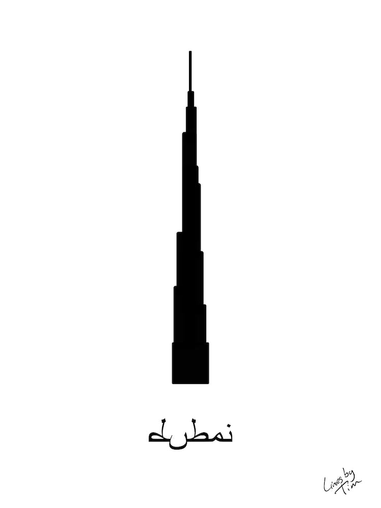Dubai Burj Khalifa Architecture UAE United Arab Emirates