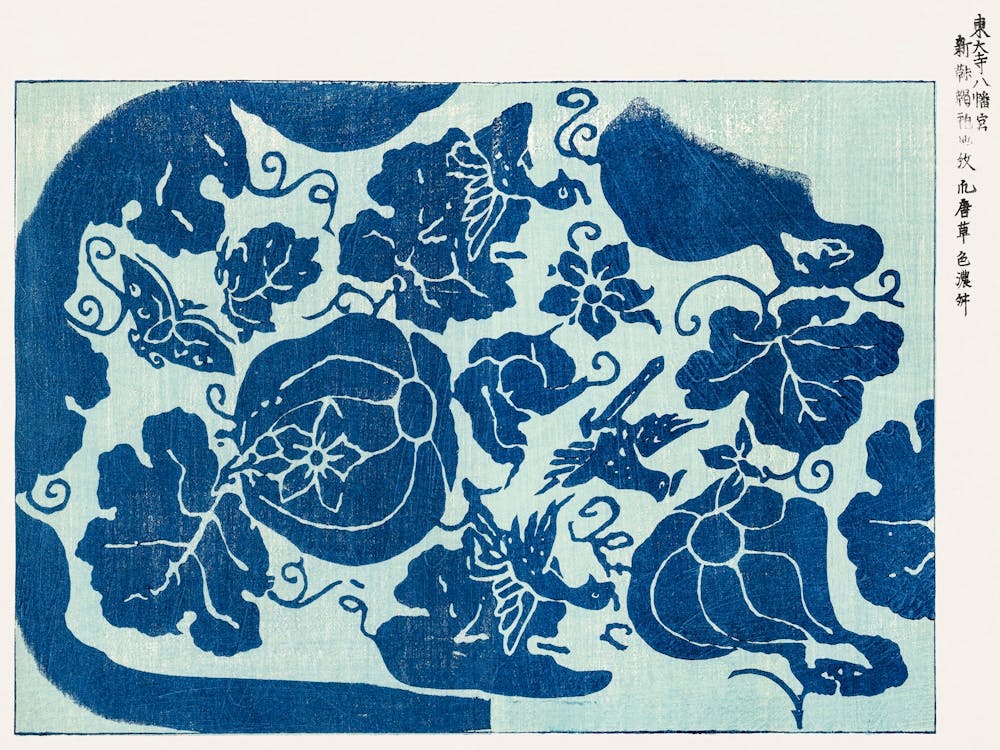 Japanese Vintage Original Woodblock Print From Yatsuo No Tsubaki, Taguchi Tomoki 8
