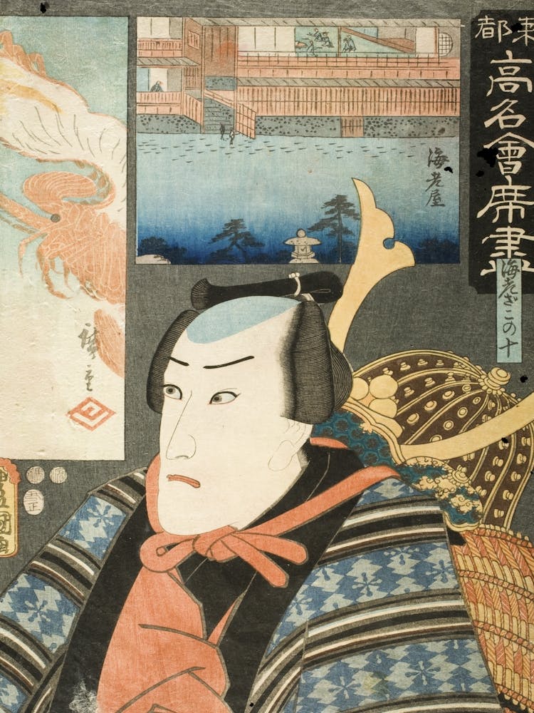 Ebiya Restaurant Ichikawa Danjūrō VIII in der Rolle des Ebizako No Jū von Utagawa Kunisada und Utagawa Hiroshige