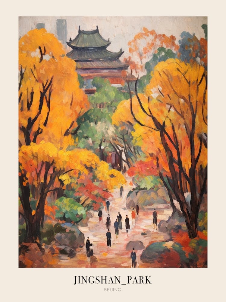 Autumn City Park Painting Jingshan Park Beijing China 1 Poster